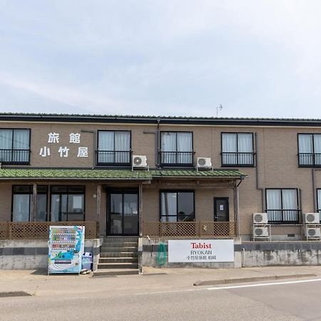 Tabist Odakeya Ryokan 카시와자키 외부 사진