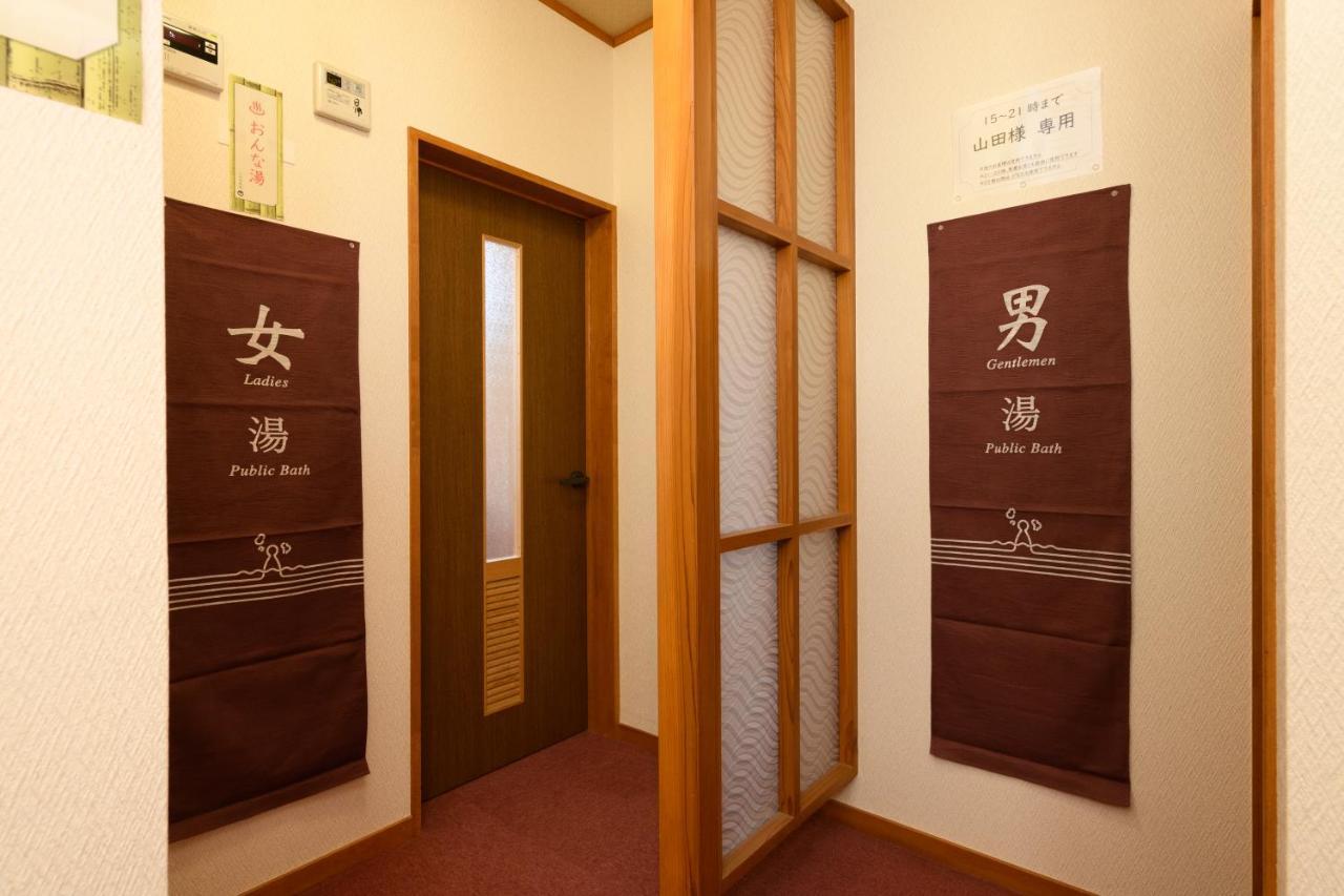 Tabist Odakeya Ryokan 카시와자키 외부 사진