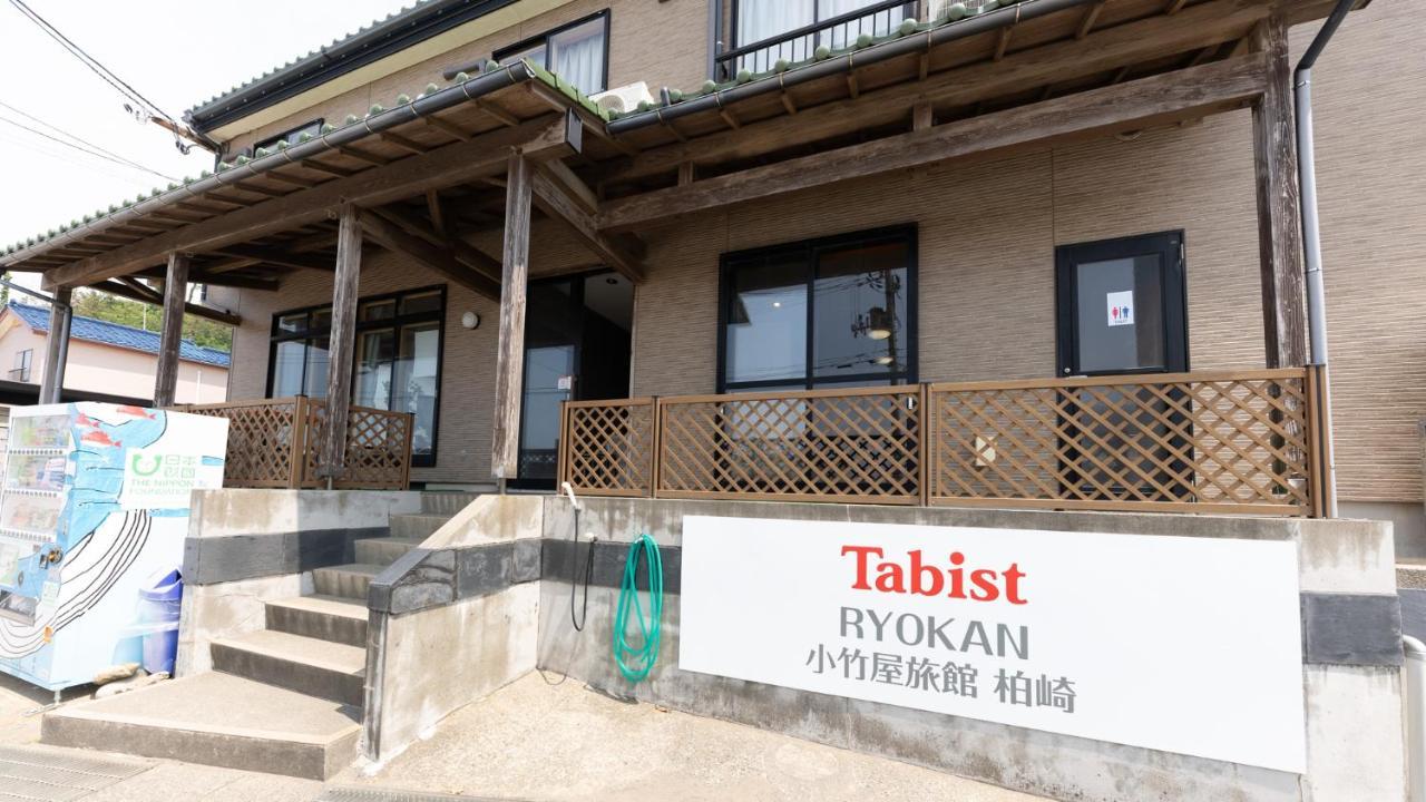 Tabist Odakeya Ryokan Kashiwazaki 호텔 외부 사진