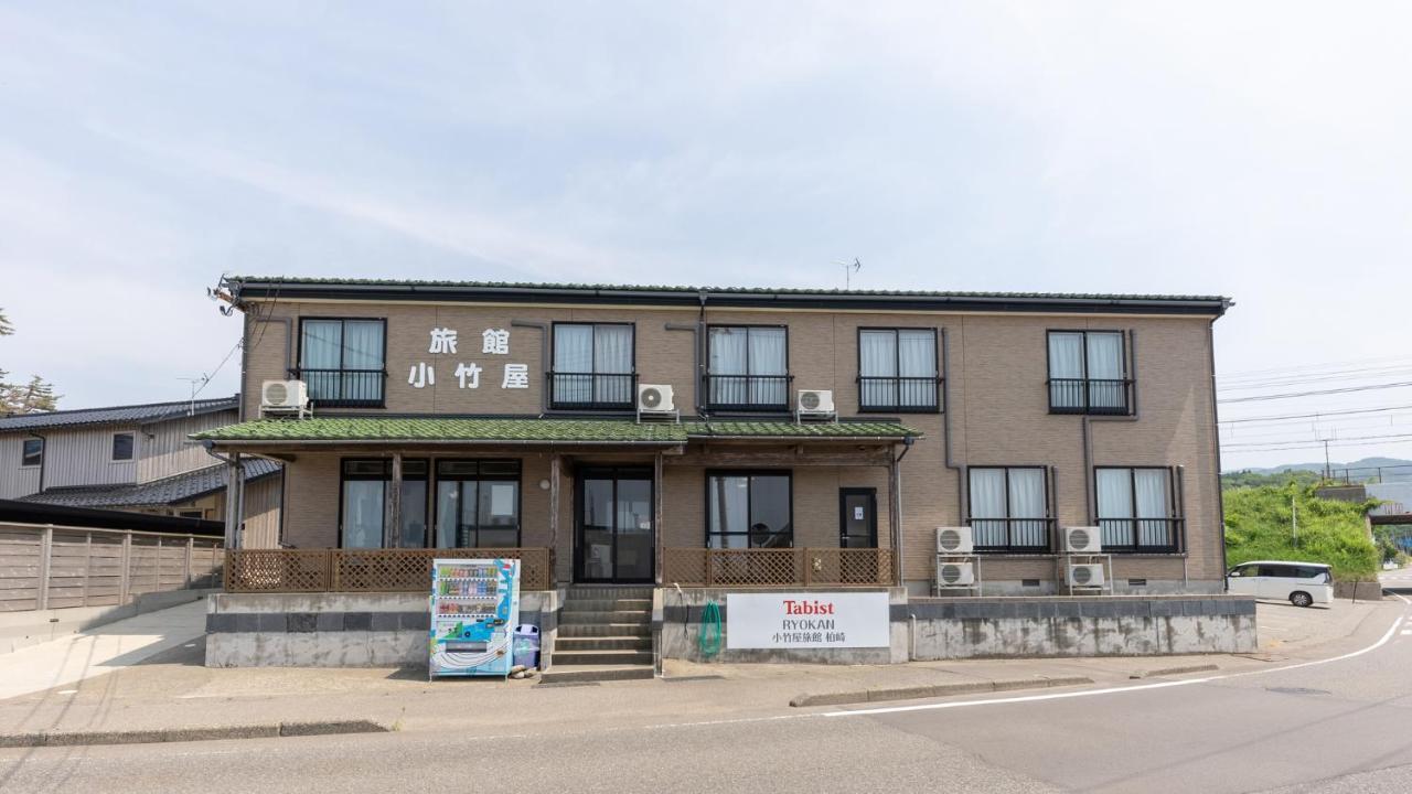 Tabist Odakeya Ryokan 카시와자키 외부 사진