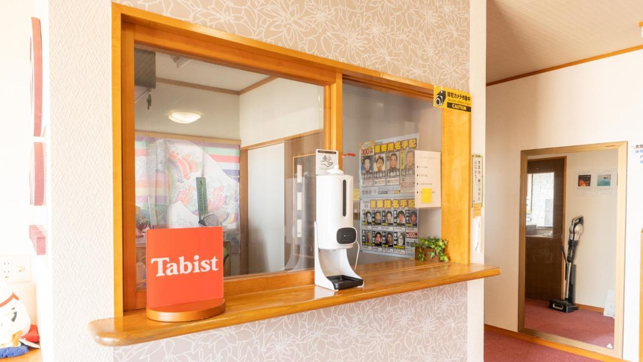 Tabist Odakeya Ryokan 카시와자키 외부 사진